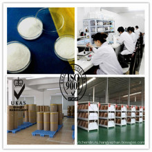 High Quality China Raw Powder (CAS No. 66852-54-8) Halobetasol Propionate